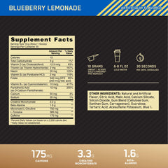 Optimum Nutrition Gold Standard Pre-Workout shaker cup ready for quick on-the-go mixing.