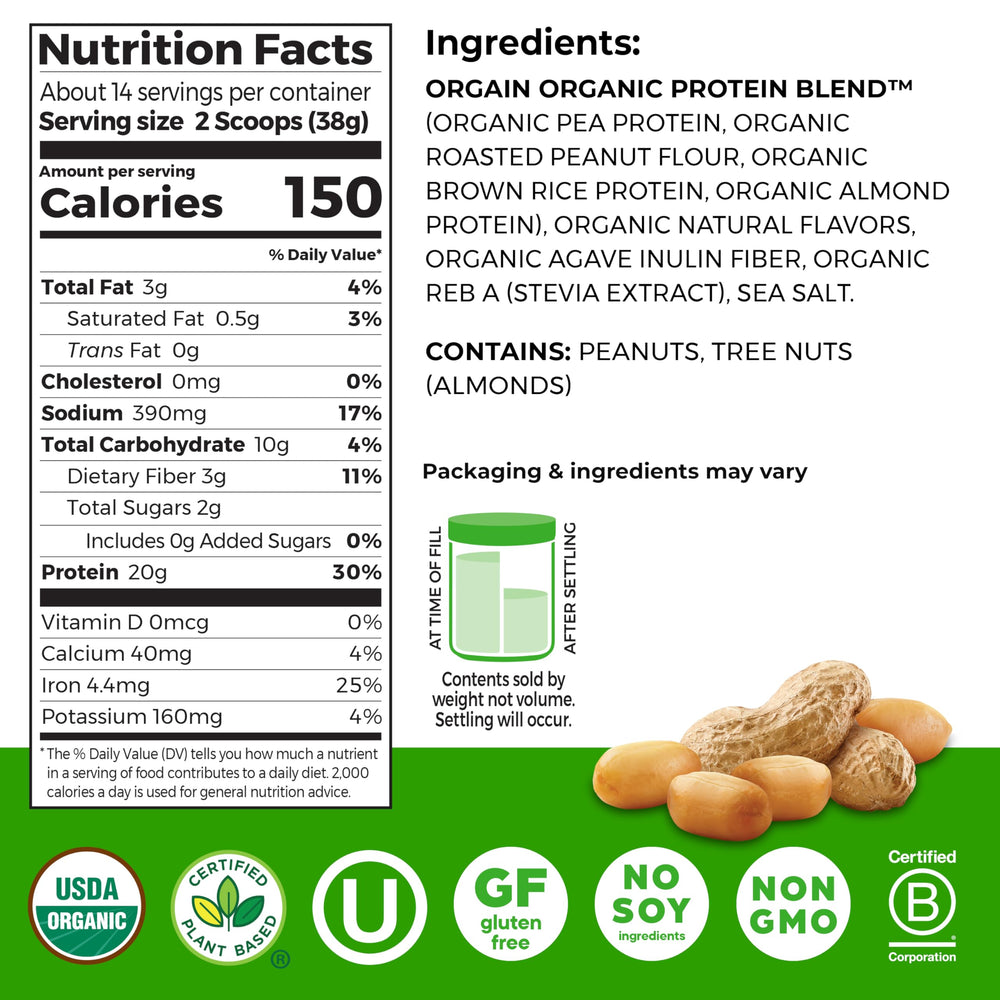 Dry mix bag of Orgain Justin's Nut Butter Protein Powder ready for smoothies