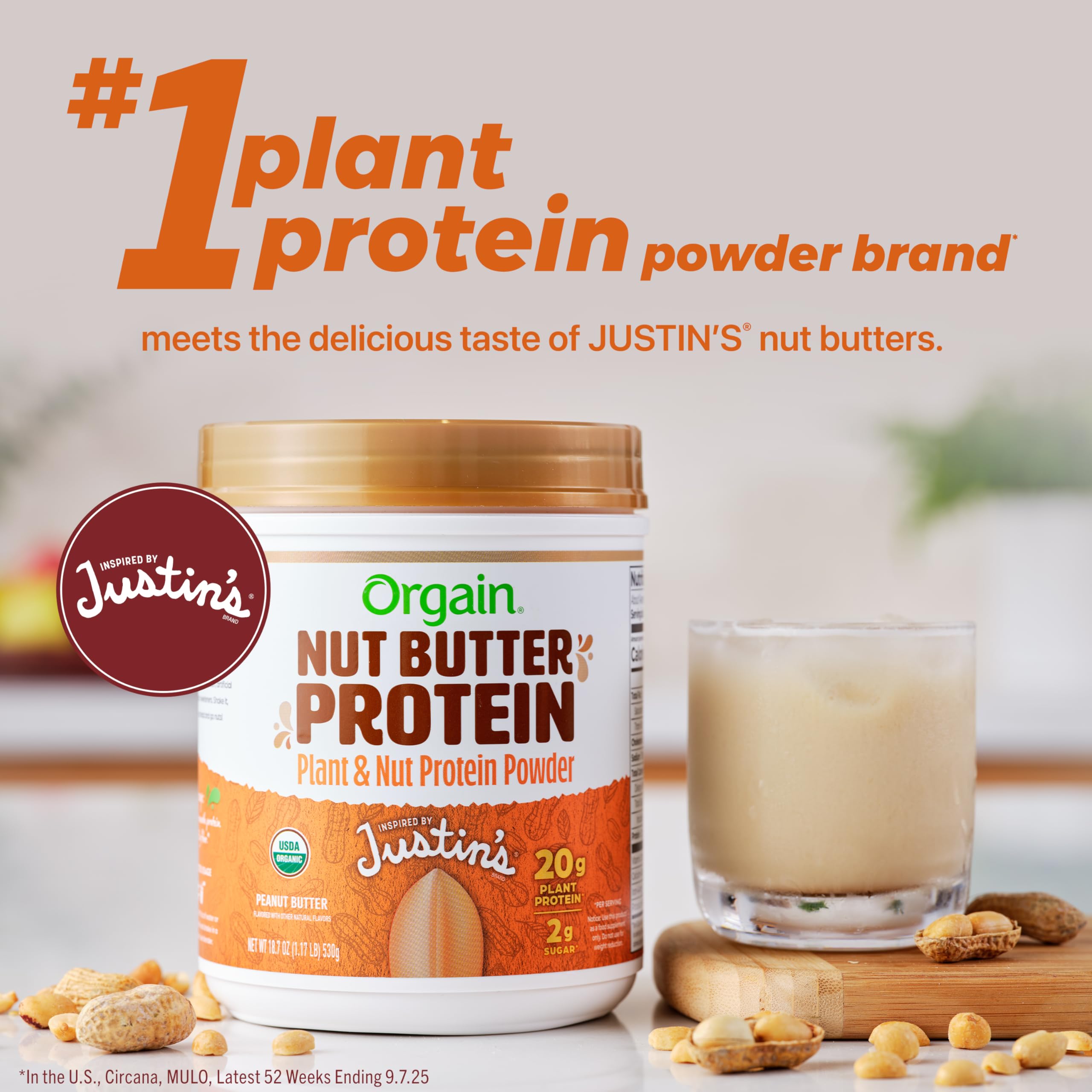 Shake bottle of Orgain Justin's Nut Butter Protein Powder for a protein smoothie