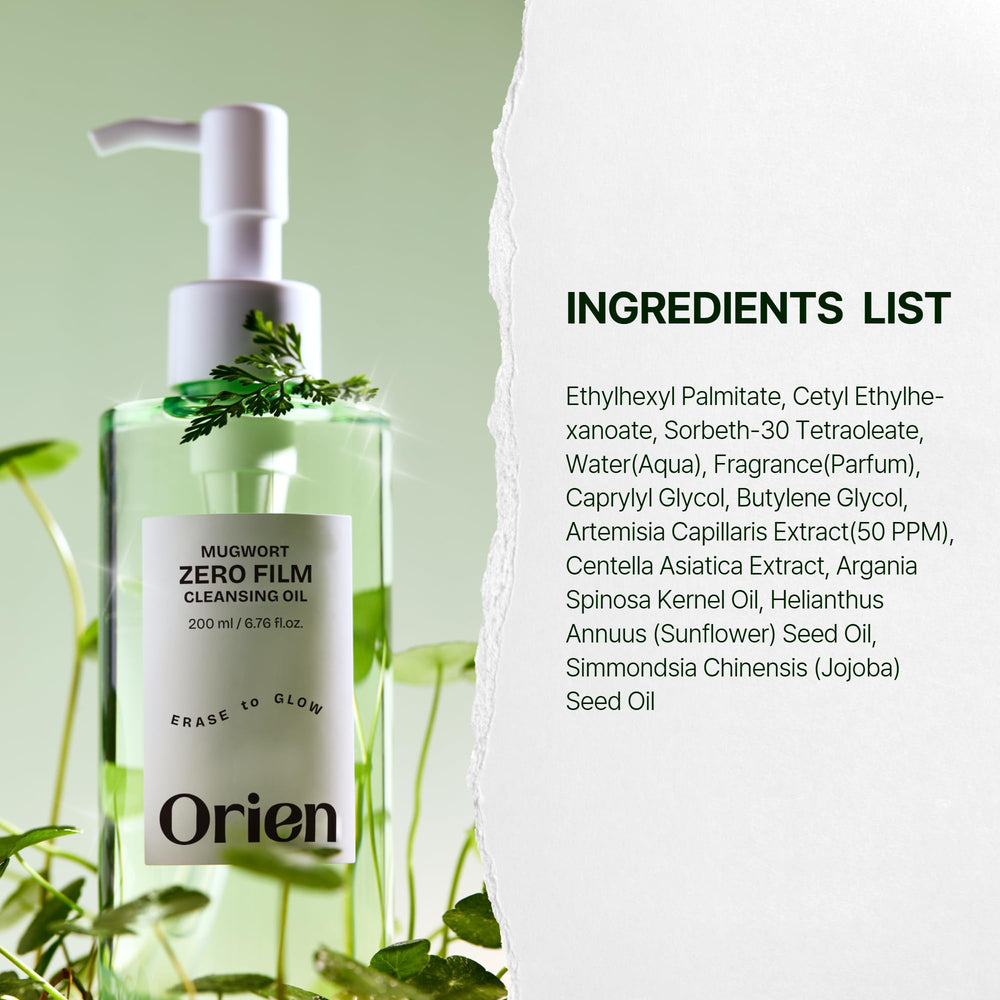 Orien Mugwort Zero Film Cleansing Oil suitable for all skin types including sensitive skin.
