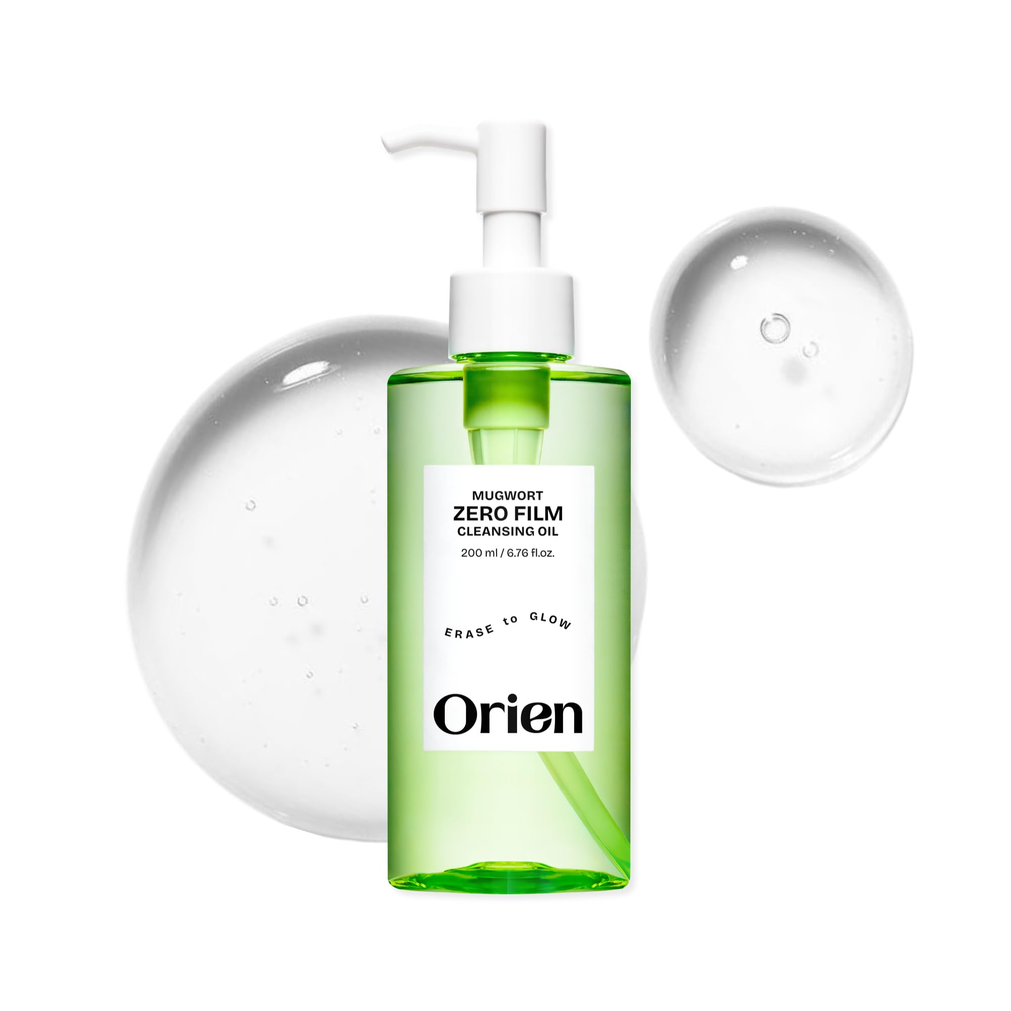 Orien Mugwort Zero Film Cleansing Oil bottle front for branding and product recognition.