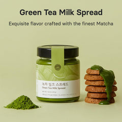 Osulloc Green Tea Milk Spread on toast – fragrant breakfast idea.