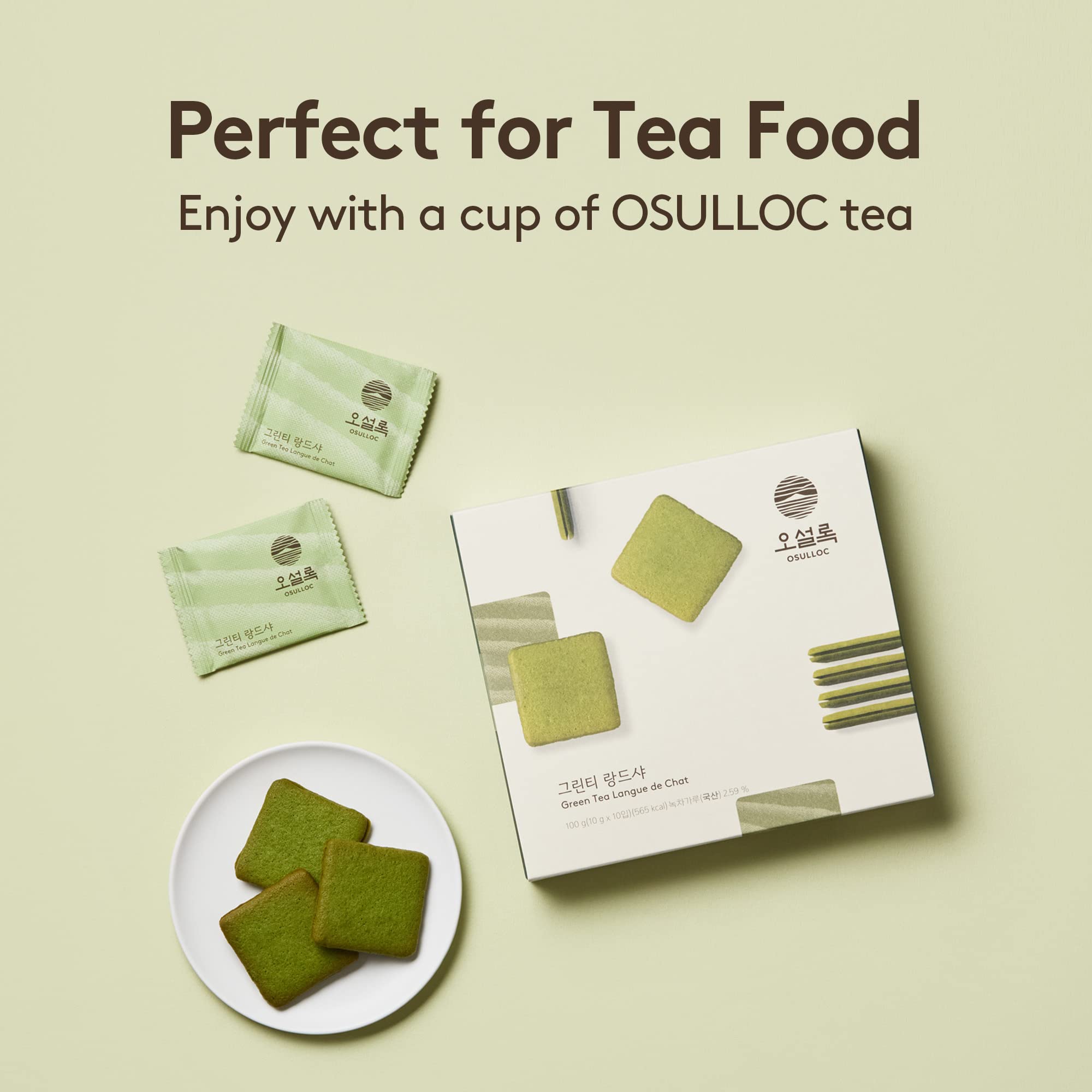 Osulloc Jeju green tea powder close-up showcasing premium ingredients
