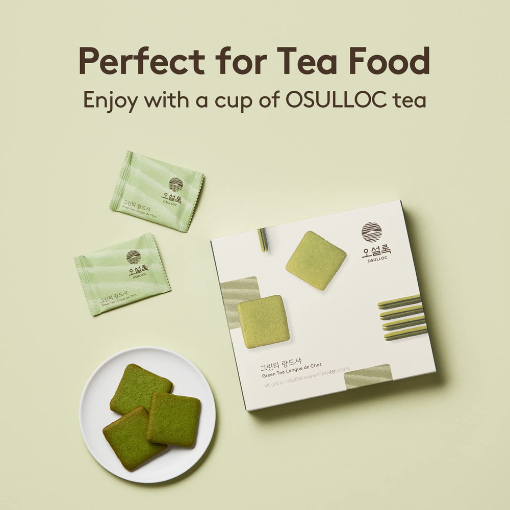 Osulloc Jeju green tea powder close-up showcasing premium ingredients