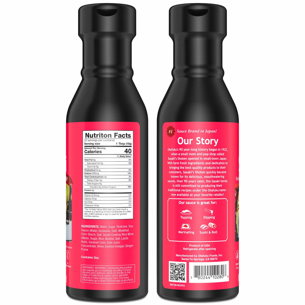 Otafuku Sushi Eel Sauce (Unagi) – Gluten Free, 15 oz | Rich Glaze for Sushi - Perla Store | The Ultimate A to Z Marketplace for Every Need in Canada