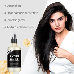 OUKPANE Super Milk Primer packaging closeup showcases natural ingredient blend.