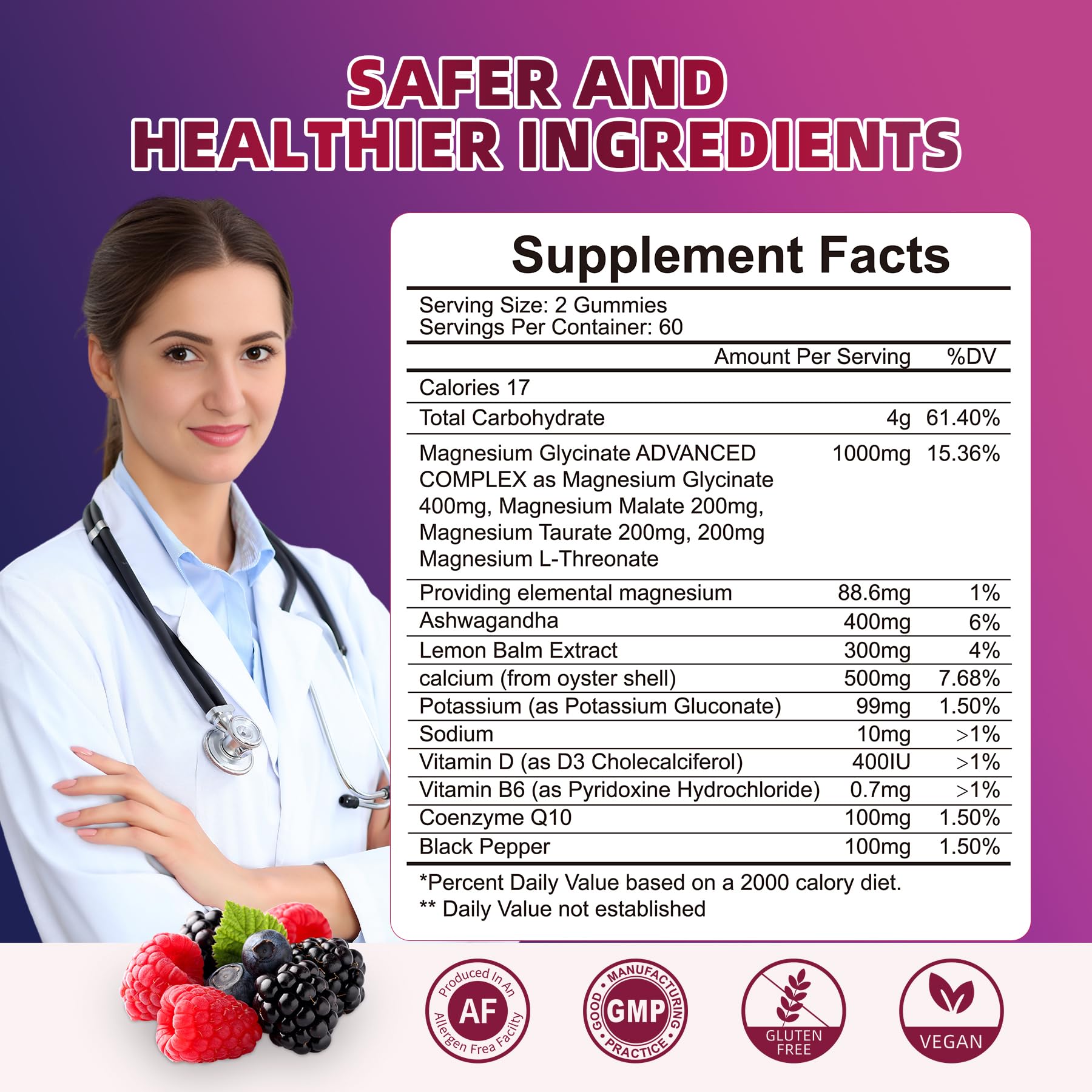 OUTELANDE bottle highlights 60-day supply with two gummies daily
