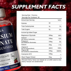 OUYIYUA packaging highlights sugar-free, vegan formula with key nutrients