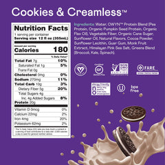 Ingredients include pumpkin seed, flax and pea for complete amino acids.