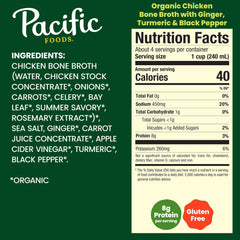 Label highlights organic ginger and turmeric, signaling a versatile bone broth base