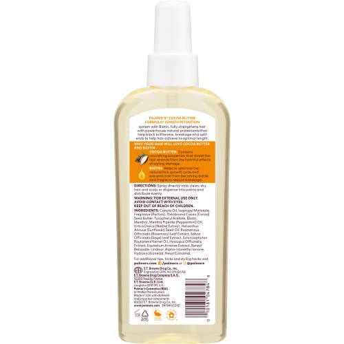 Palmer's Cocoa Butter Biotin Length Oil bottle cap close-up