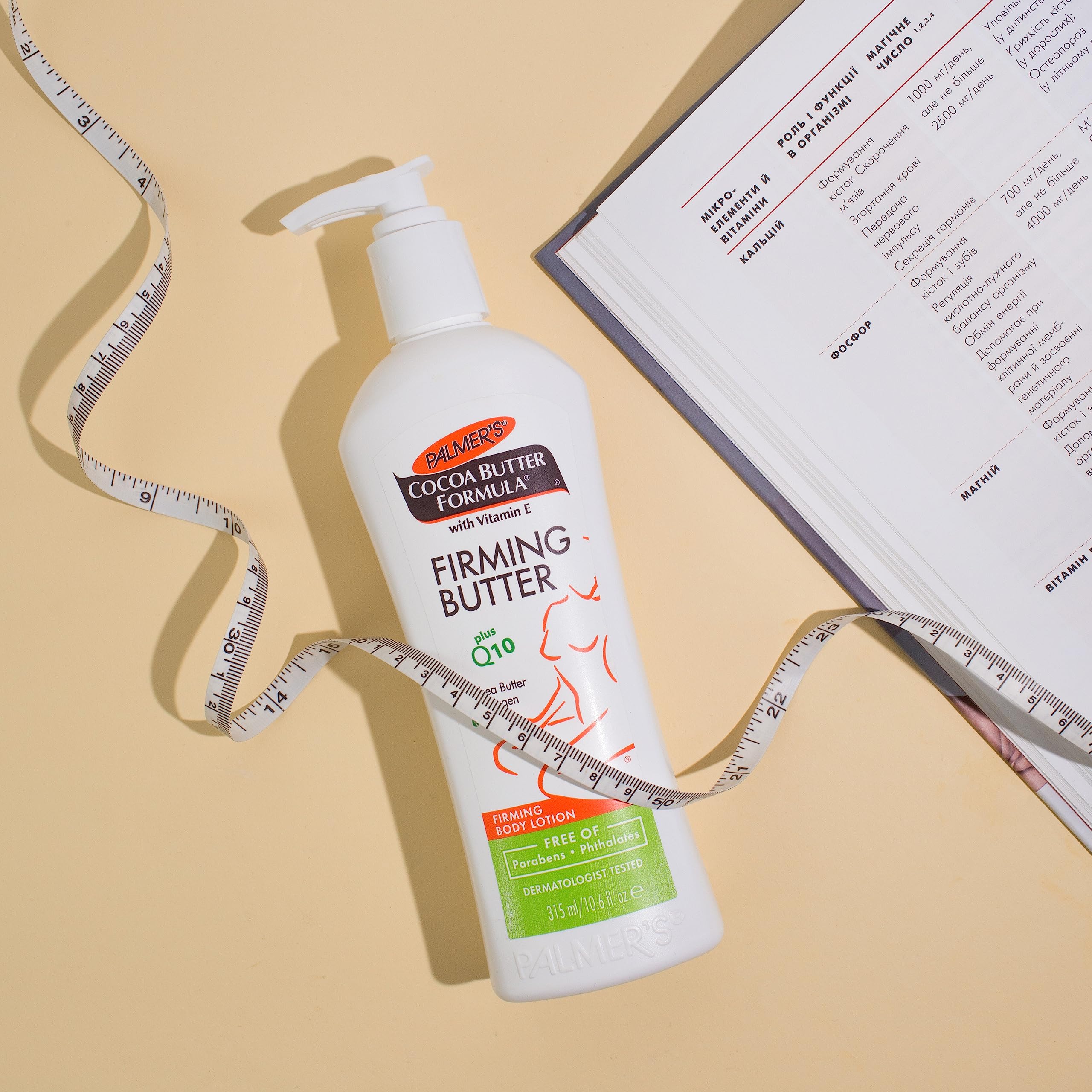 Palmer's Cocoa Butter Formula Stretch-mark care application on tummy area