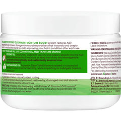 Palmer's Coconut Oil Moisture Boost bottle for quick hydration