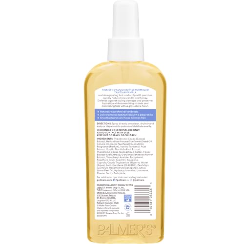 Palmer's sustainable cocoa butter and shea sourcing on packaging.