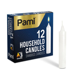 PAMI traditional Shabbat candle sticks 12-pack in box for easy restocking and use
