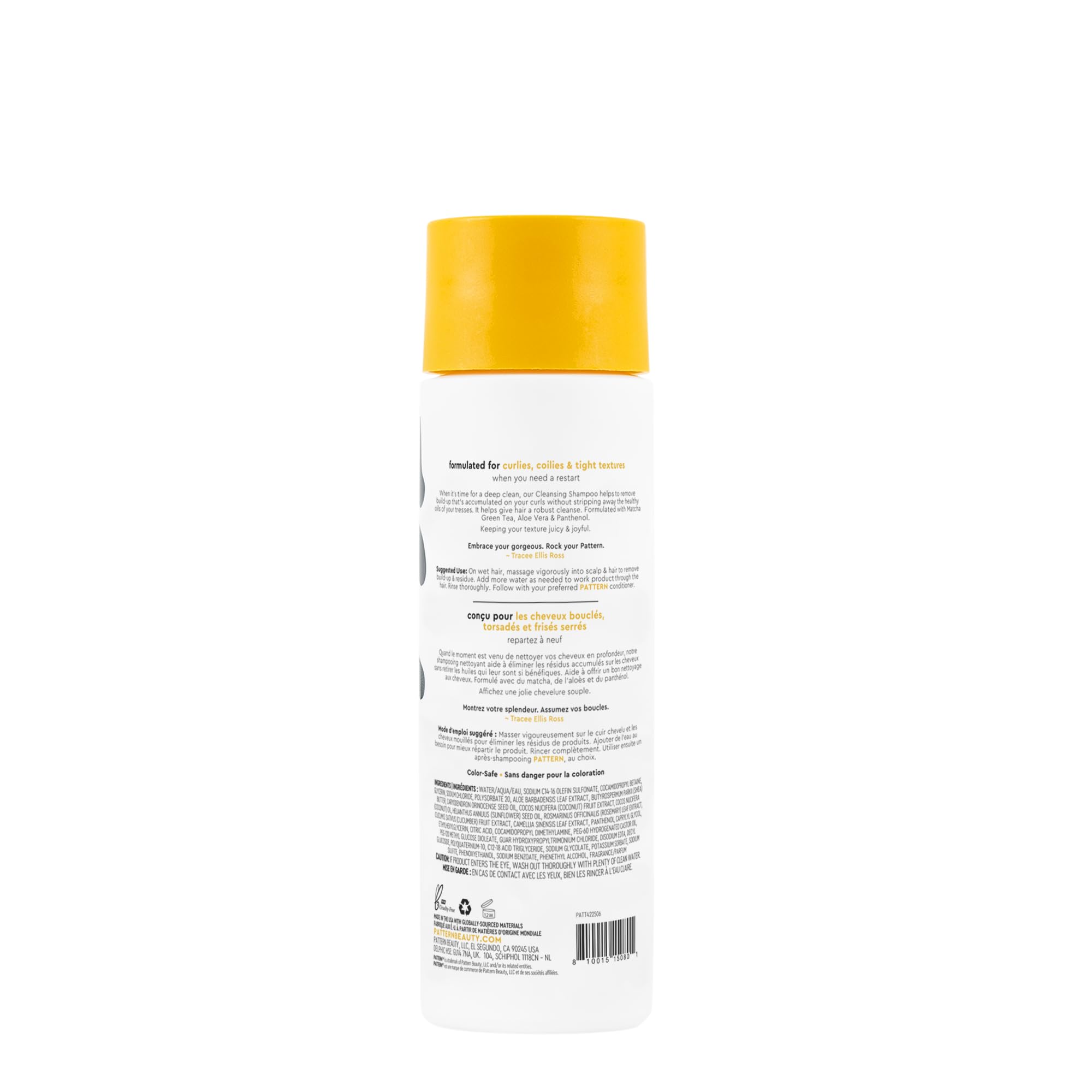 PATTERN Beauty cleansing shampoo label close-up with aloe and matcha nourishment