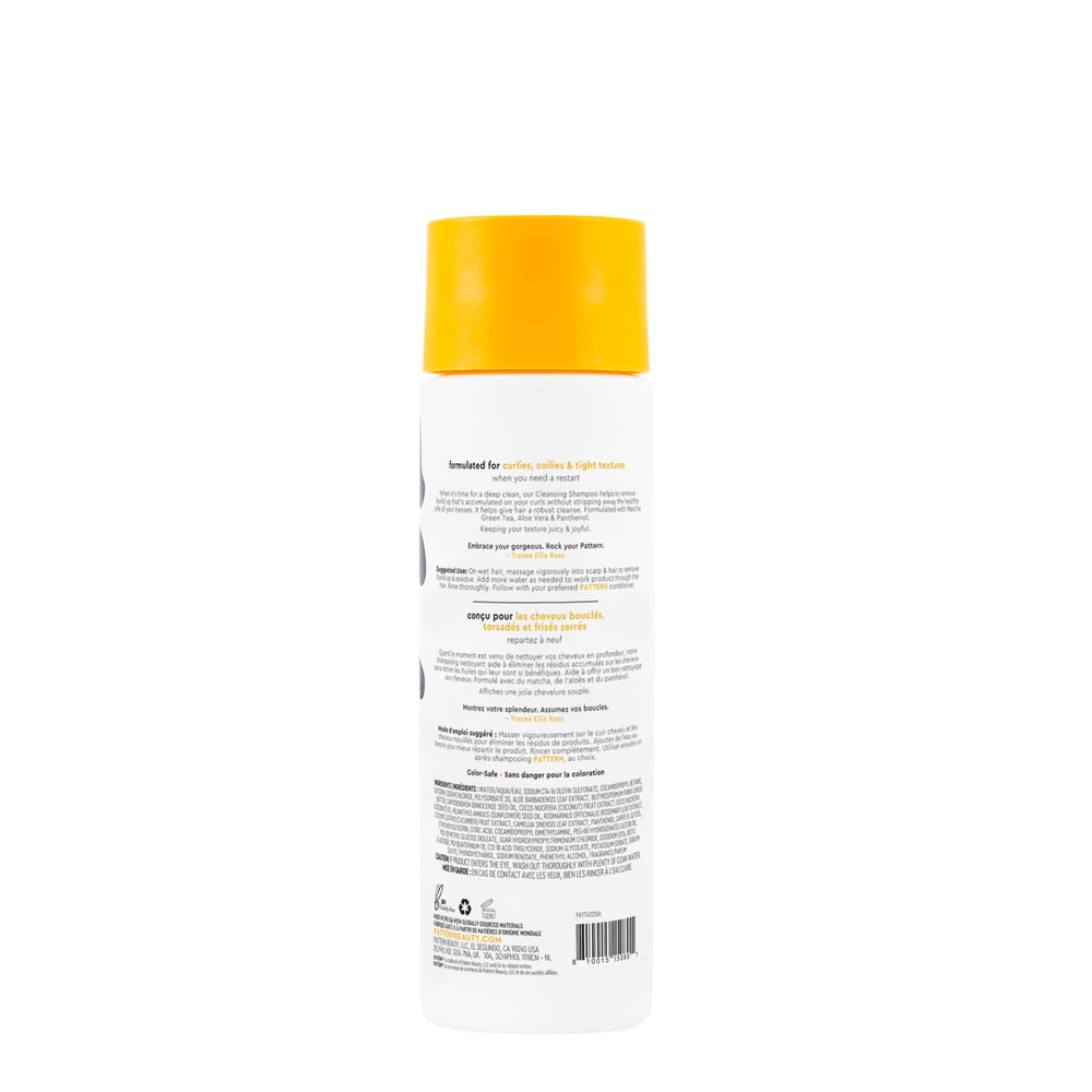 PATTERN Beauty cleansing shampoo label close-up with aloe and matcha nourishment