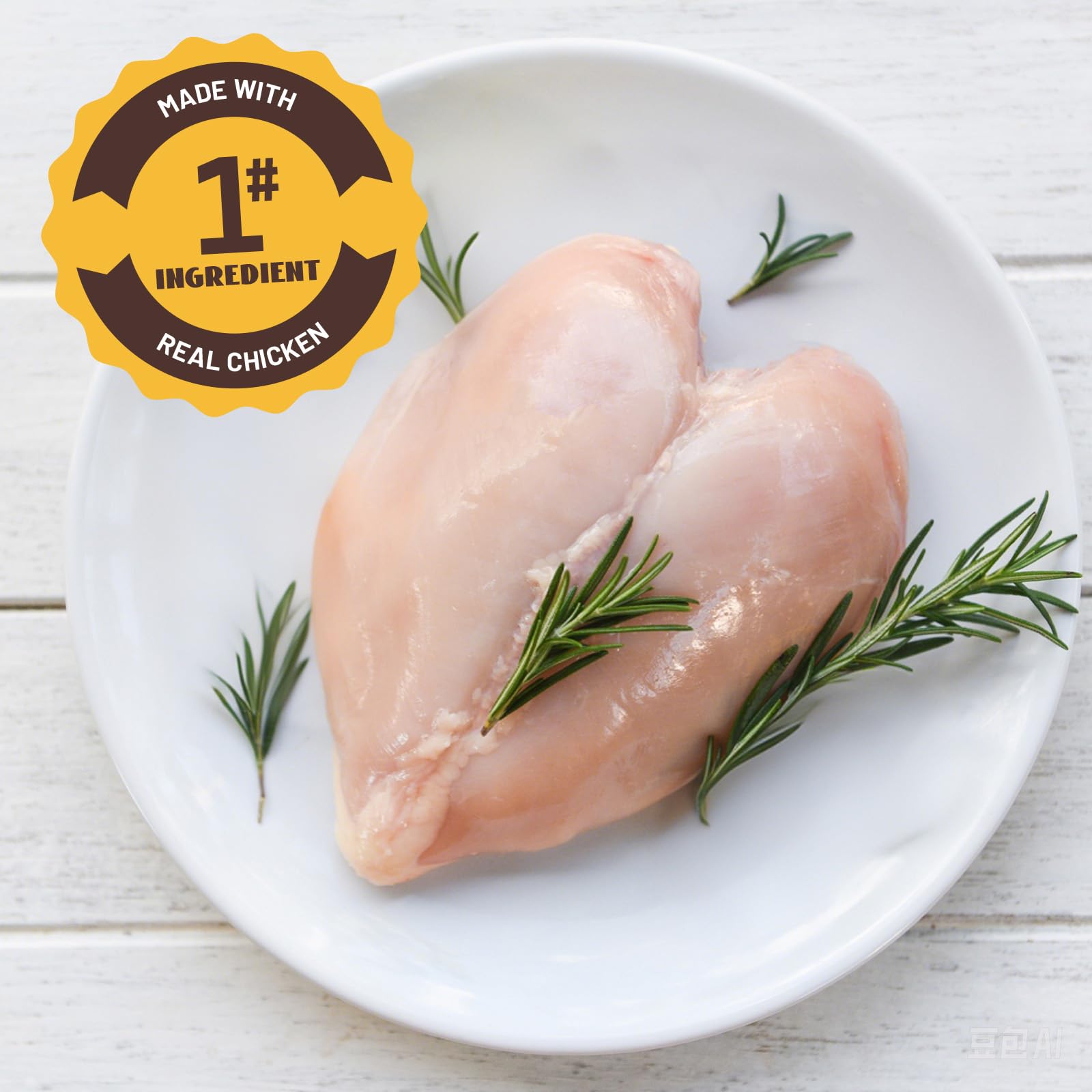 PAWUP anneaux poulet doux, pratique pour une mastication lente et sécurisée.