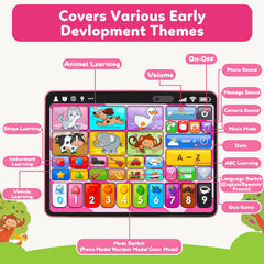 Peacurh music mode screen invites singing and auditory recognition for listening practice.
