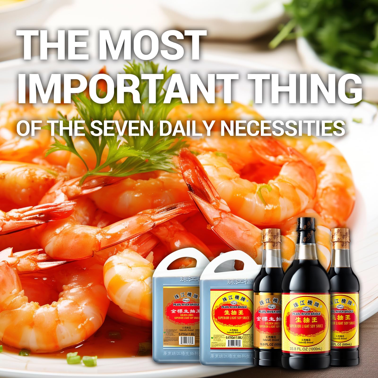 Kitchen shelf featuring Pearl River Bridge Light Soy Sauce for everyday use.