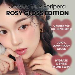 Peripera Ink Mood Glowy Tint applied swatch with glossy finish