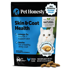 Pet Honesty Cat Skin & Coat Chews close-up of crunchy creamy texture for palatable skin support.
