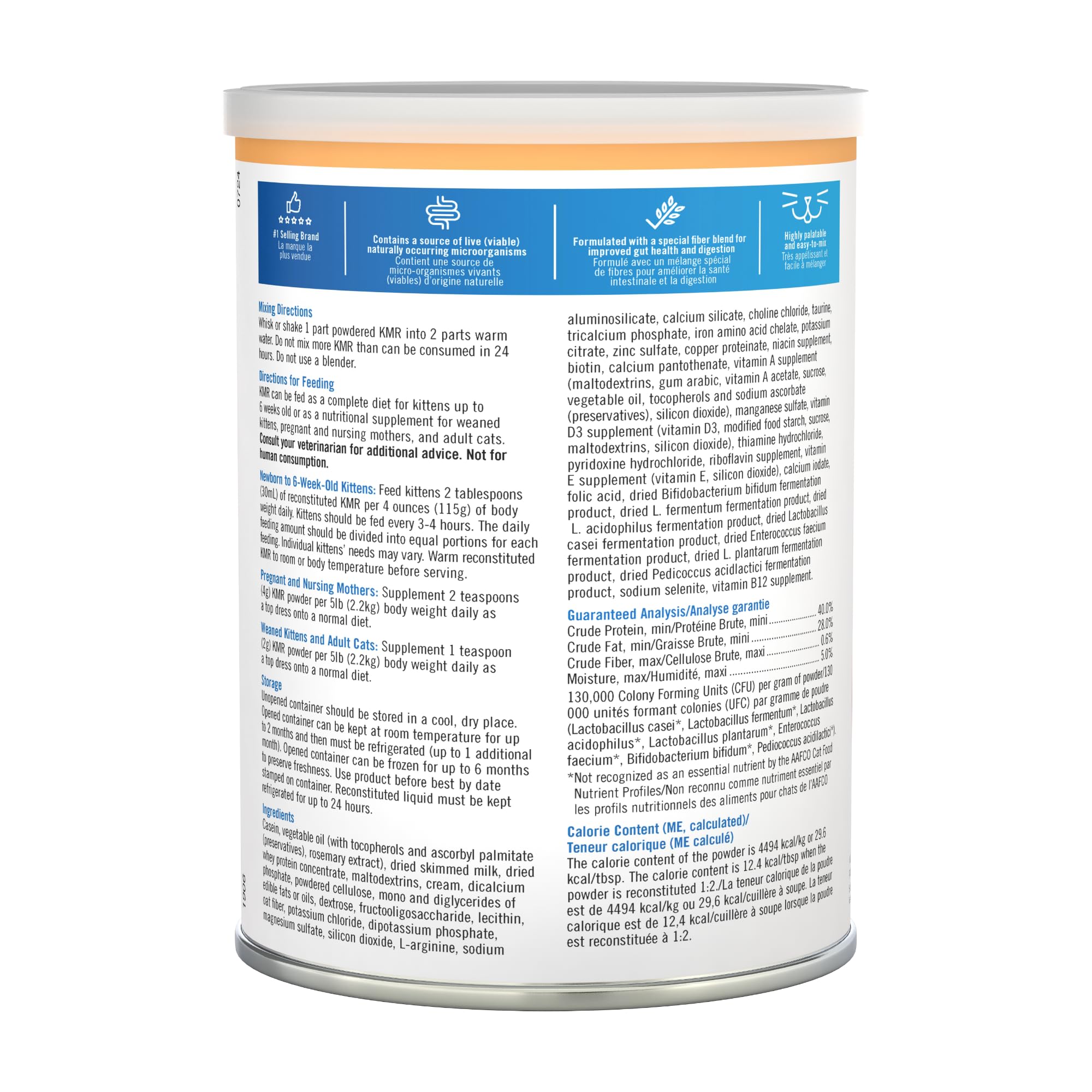 PetAg KMR easy-digest feature with smooth mix aids digestion.