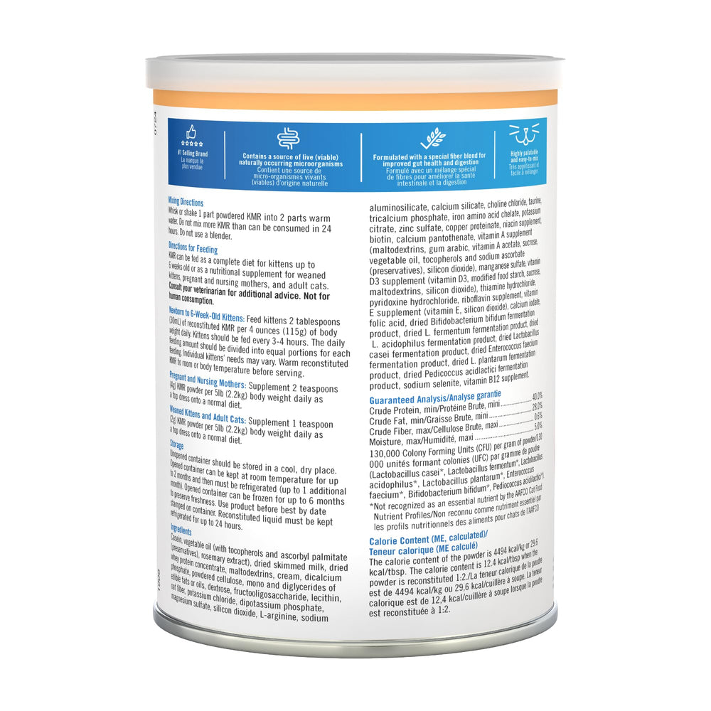 PetAg KMR easy-digest feature with smooth mix aids digestion.