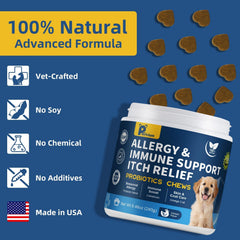 Petrivium immune-support chews featuring EpiCor Pets