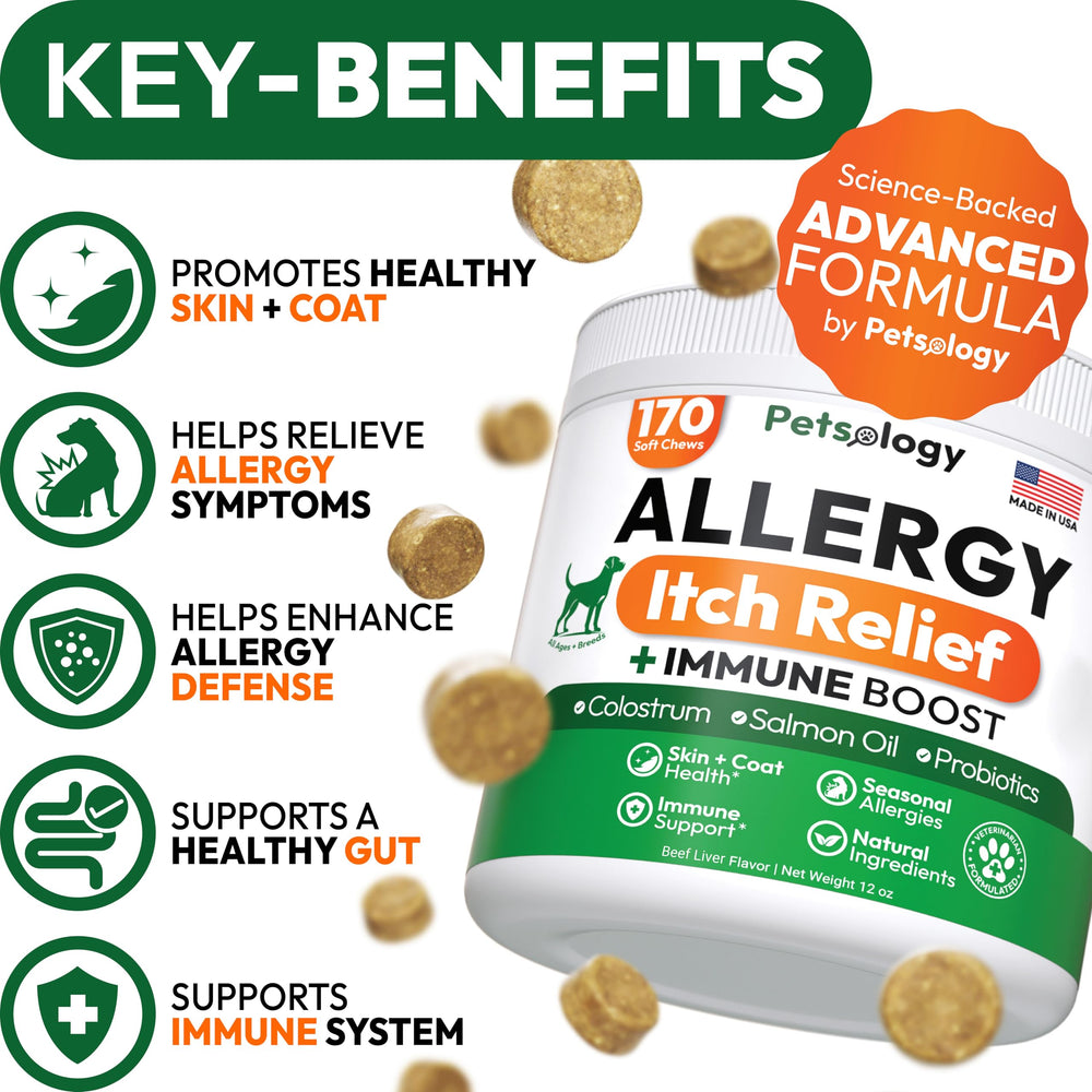Petsology allergy chews label highlights probiotic blend supporting gut health.