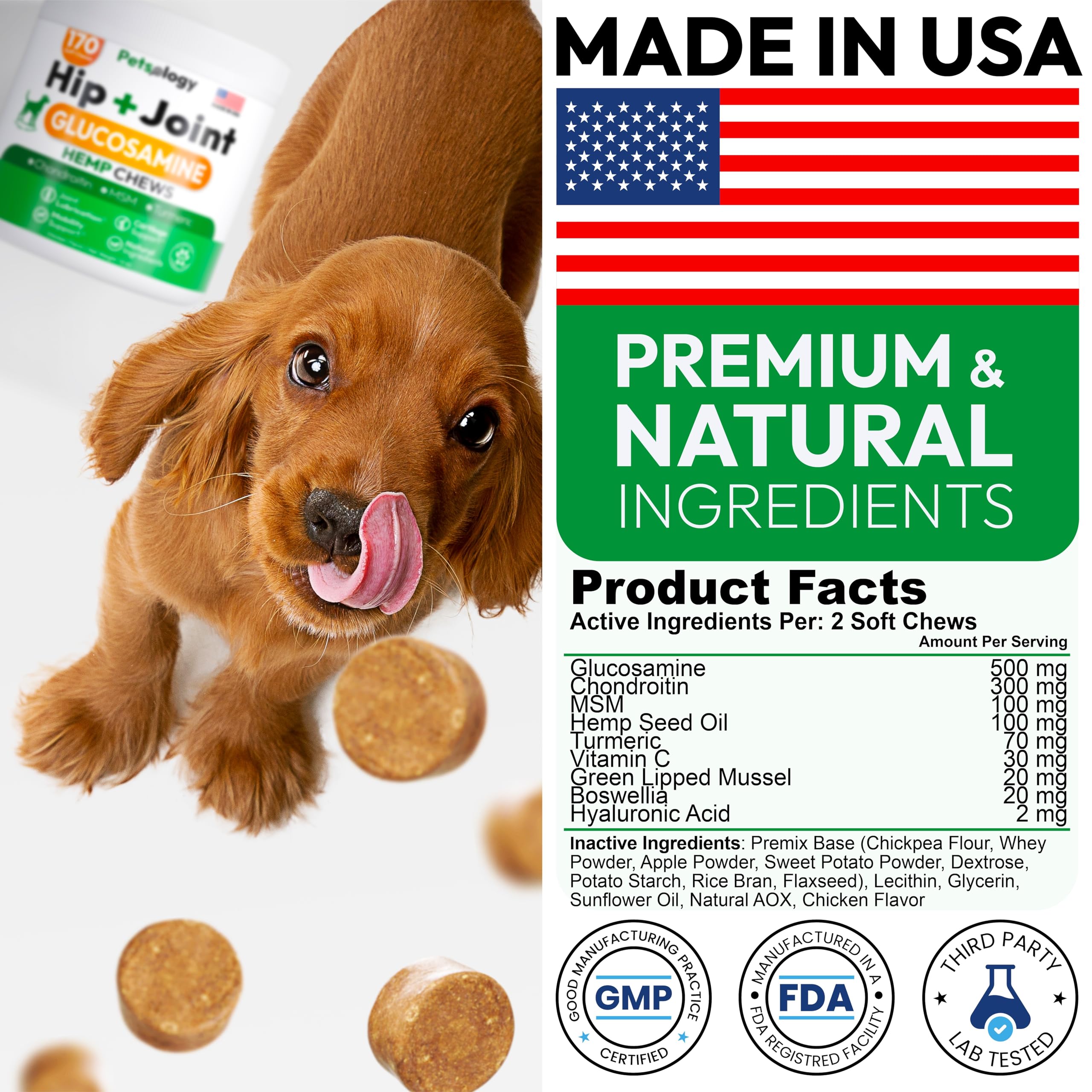 Petsology dog-joint-mobility-chews texture closeup showcases chewable convenience
