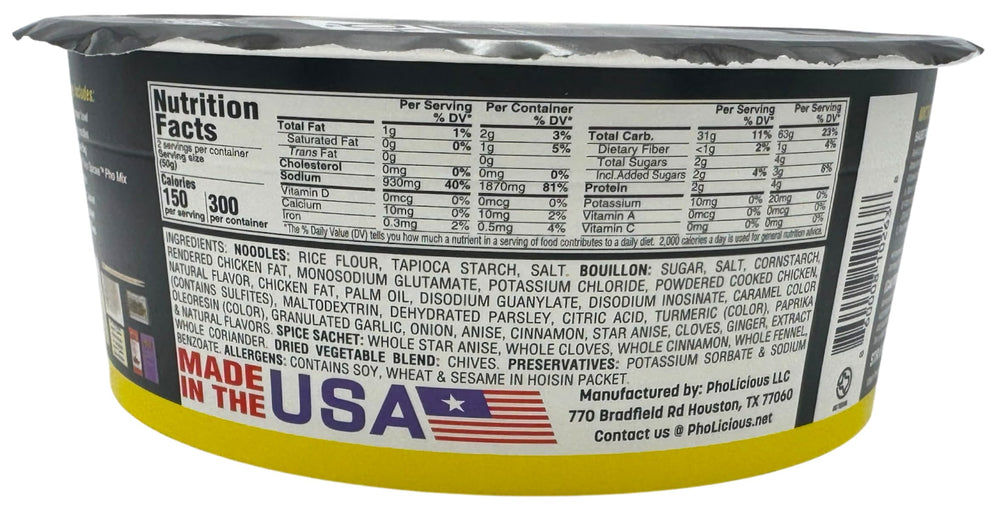 PhoLicious chicken pho broth mix close-up shows aromatic spice blend for rich flavor.