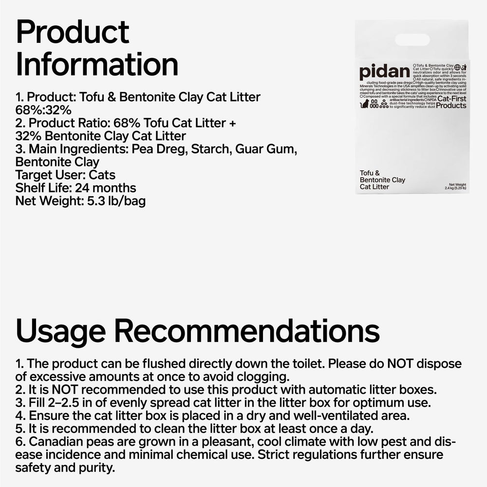 Pidan Cat Litter brand commitment with lab-tested safety