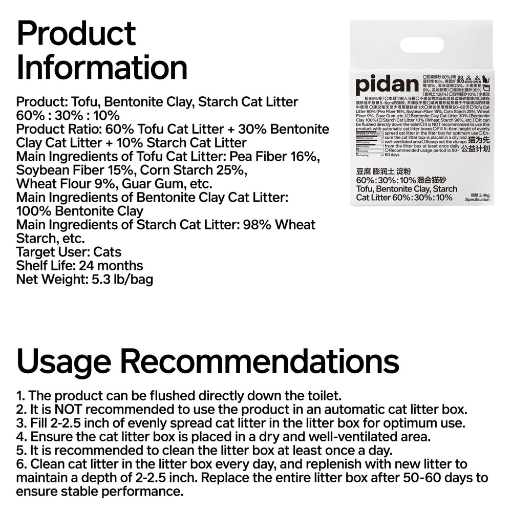 Pidan Mix Cat Litter pea-dregs blend enhances texture and clumping.
