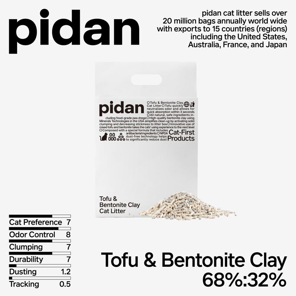 Pidan Tofu Cat Litter fast-clumping for easy scooping