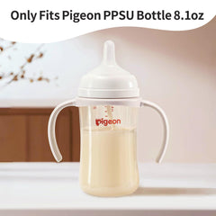 PIGEON PPSU bottle handle gray with easy-grip design helps babies hold confidently.