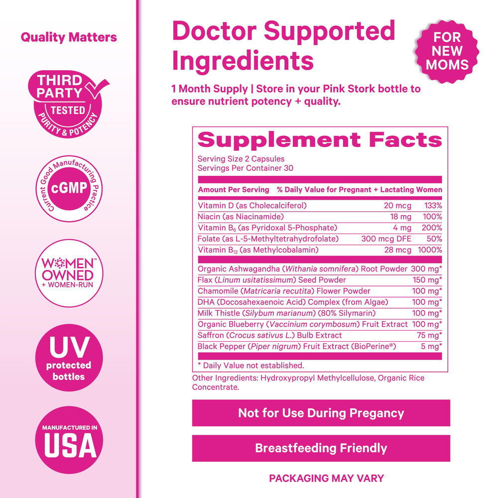 Pink Stork Vitamin D3 bottle emphasizing immune support and mood balance.
