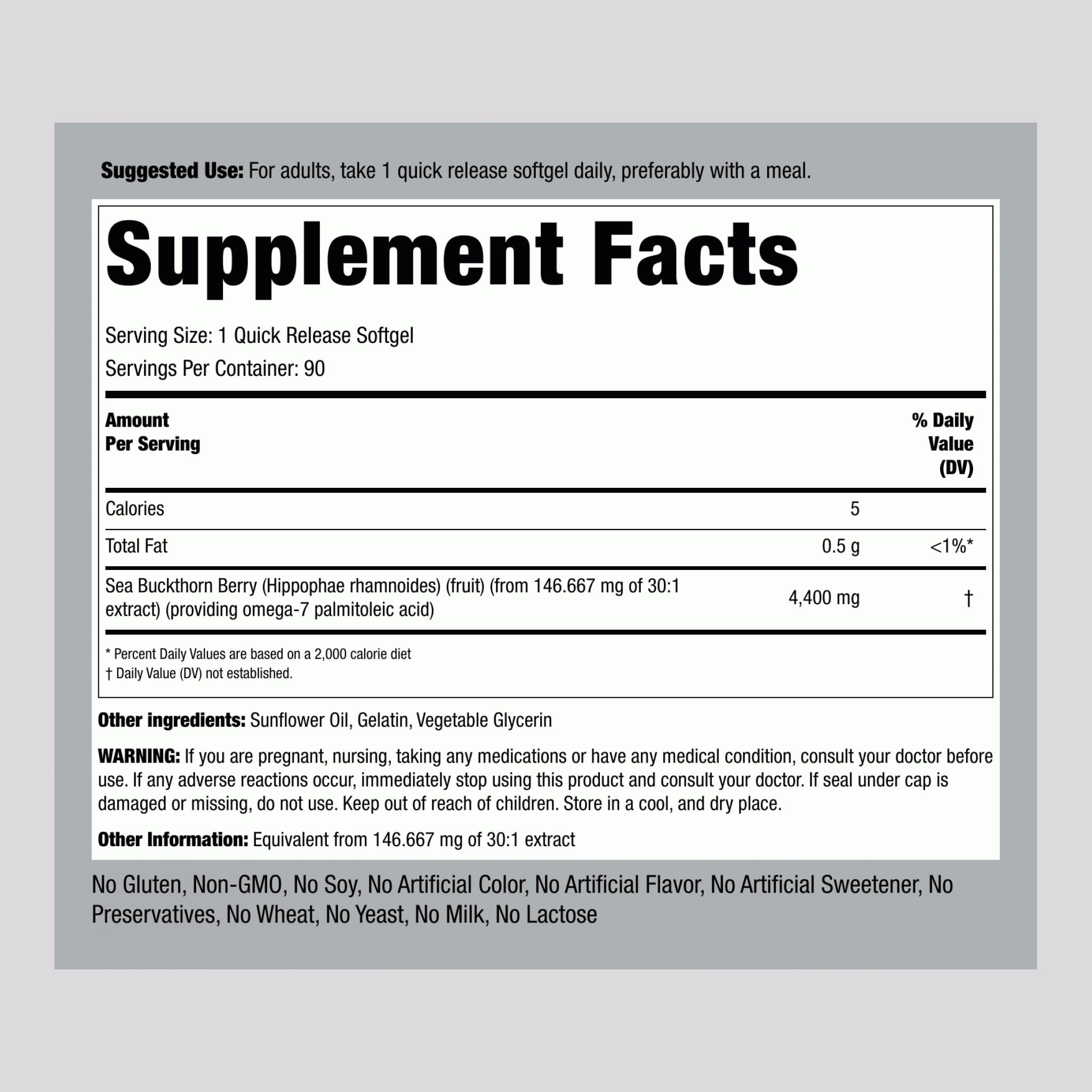 Piping Rock softgels close-up showing smooth, easy-to-swallow capsules