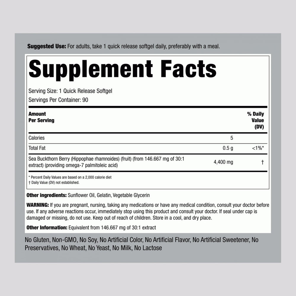 Piping Rock softgels close-up showing smooth, easy-to-swallow capsules