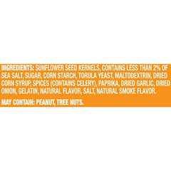 Planters on-the-go snack in a compact jar for quick bites.