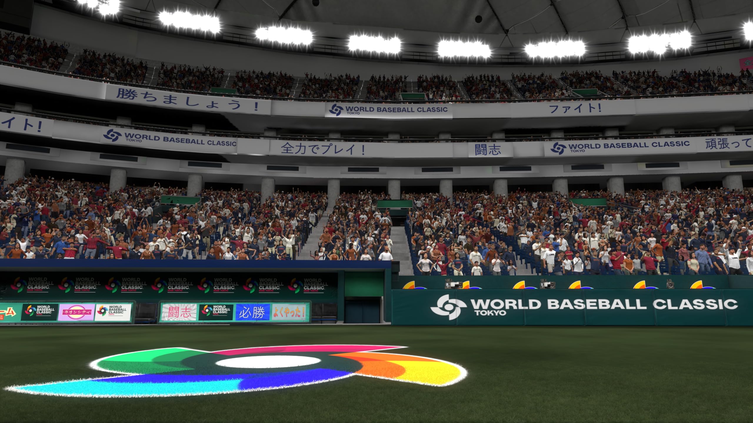 PlayStation MLB The Show 26 PS5 customization options for unique teams