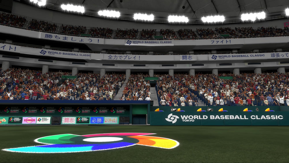 PlayStation MLB The Show 26 PS5 customization options for unique teams