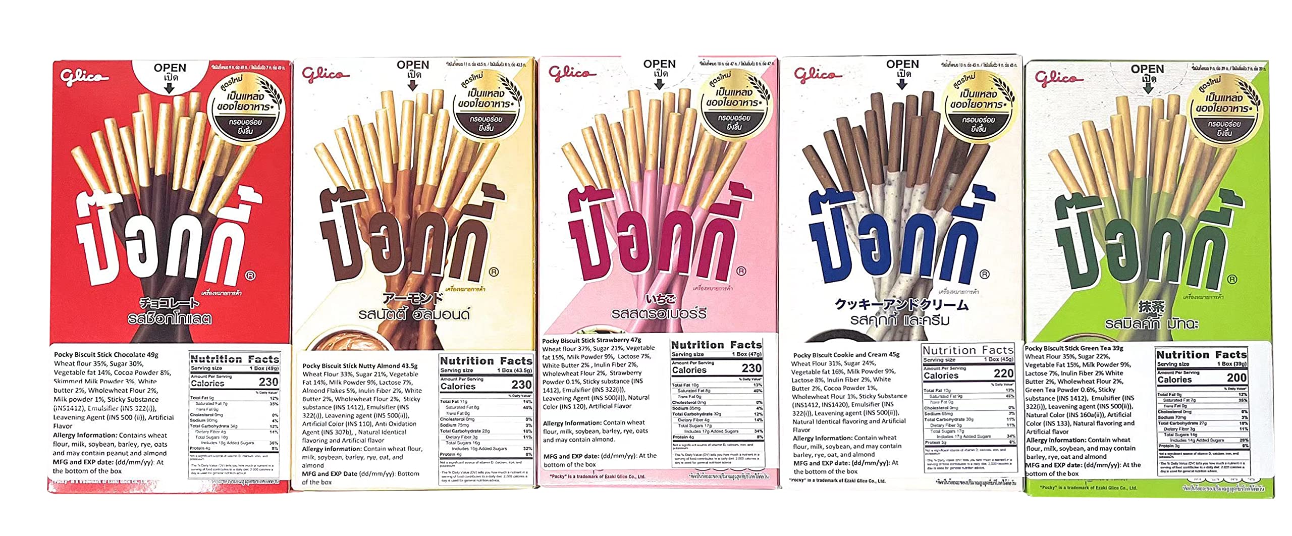 Pocky 5-flavor variety pack closeup, showing creamy coatings perfect for snacks.