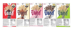 Pocky 5-flavor variety pack closeup, showing creamy coatings perfect for snacks.