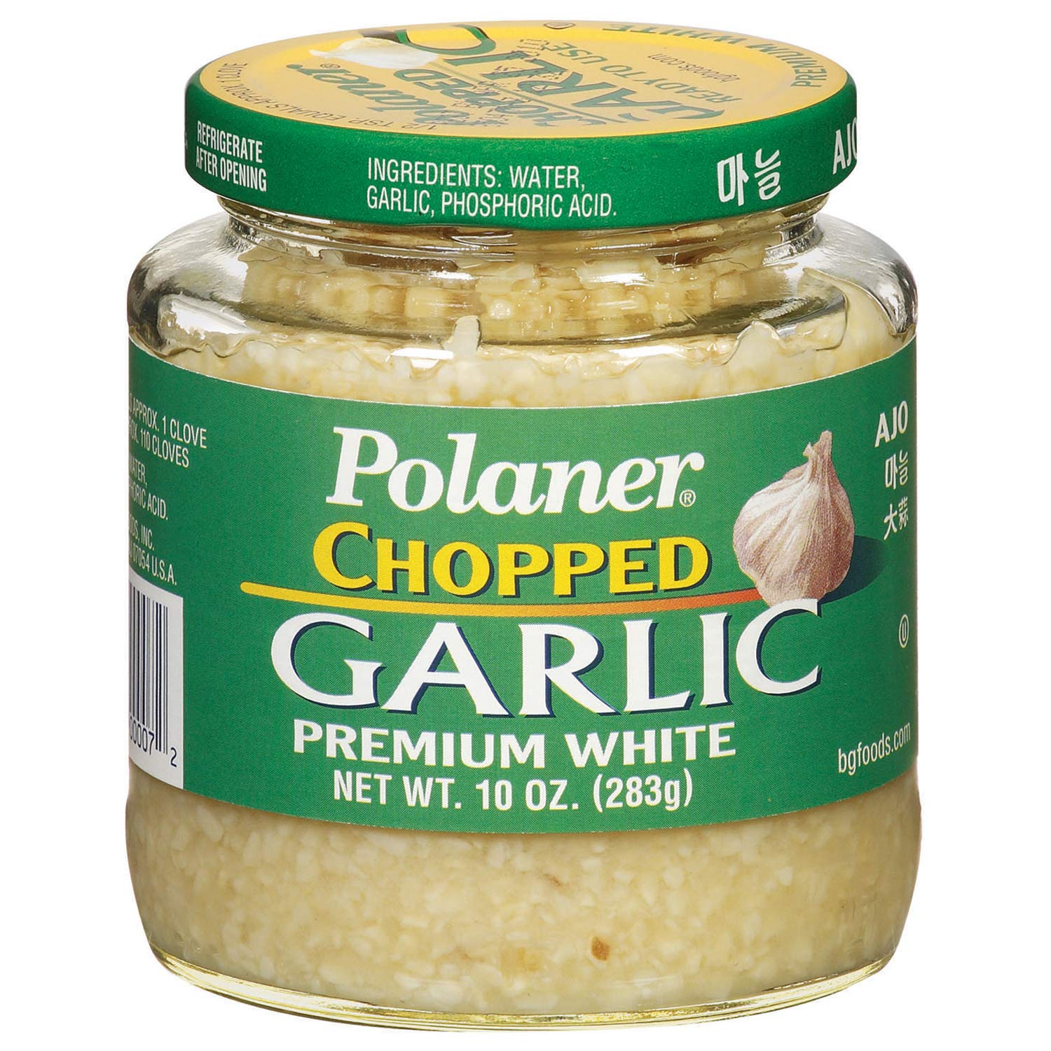 Polaner Premium White Chopped Garlic jar ready for quick meals.