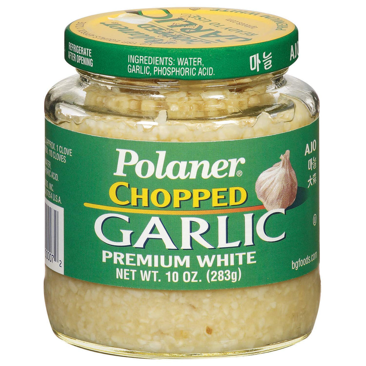 Polaner Premium White Chopped Garlic jar ready for quick meals.