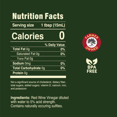 Pouring Pompeian Red Wine Vinegar highlights its tangy, versatile use.