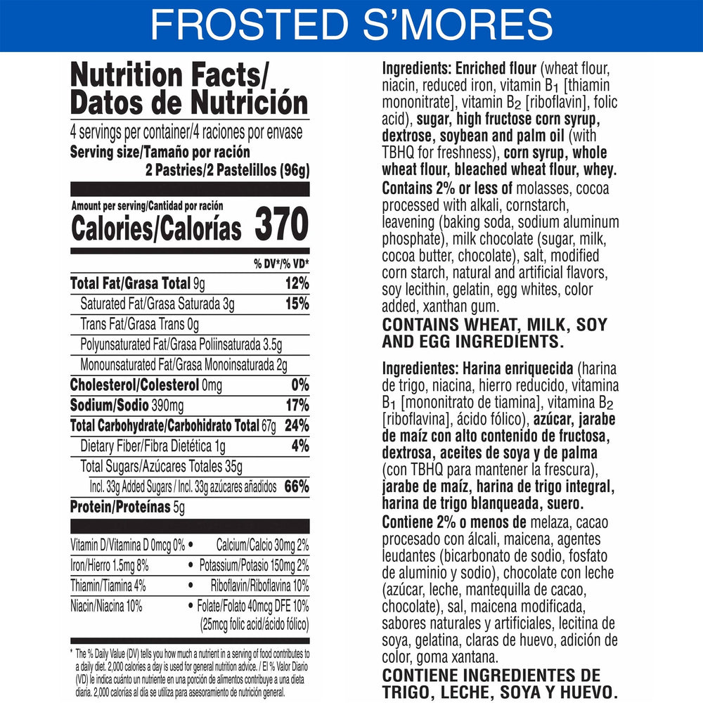 Individually wrapped Frosted S'mores pastries for mess-free snacking on the go