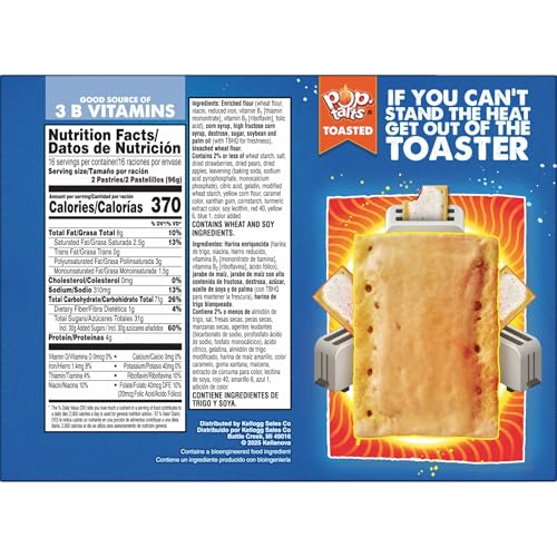 Pop-Tarts Frosted Strawberry toaster-ready pastry for a warm morning