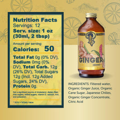 Portland Syrups ginger-syrup-pour-into-glass demonstrates easy mixing for flavorful drinks.